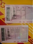 водительские права обратная сторона фото(2).jpg