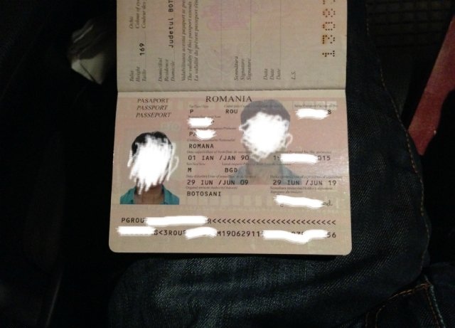 Румыния паспорт.jpg