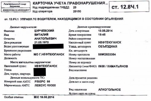 9104950_2ffbcc2b729d2599a0054f53b37377e5_800.jpg (75.66 КБ) 2286 просмотров 9104950_2ffbcc2b729d2599a0054f53b37377e5_800.jpg